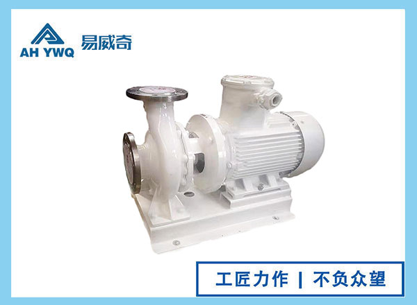 離心泵排液中斷的解決方案是什么