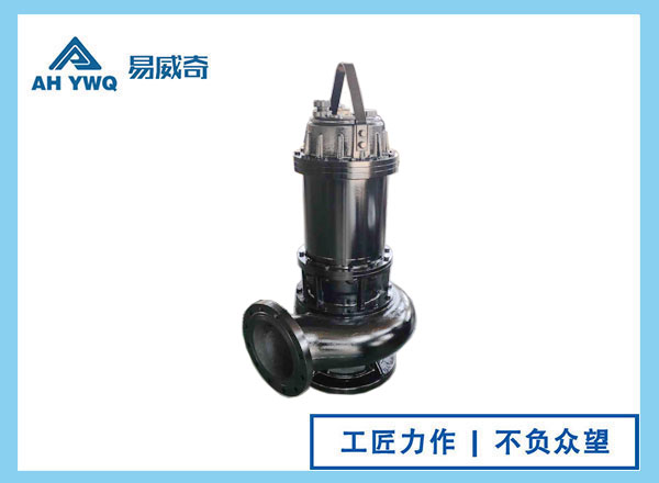 易威奇自吸泵到底需不需要安裝底閥？